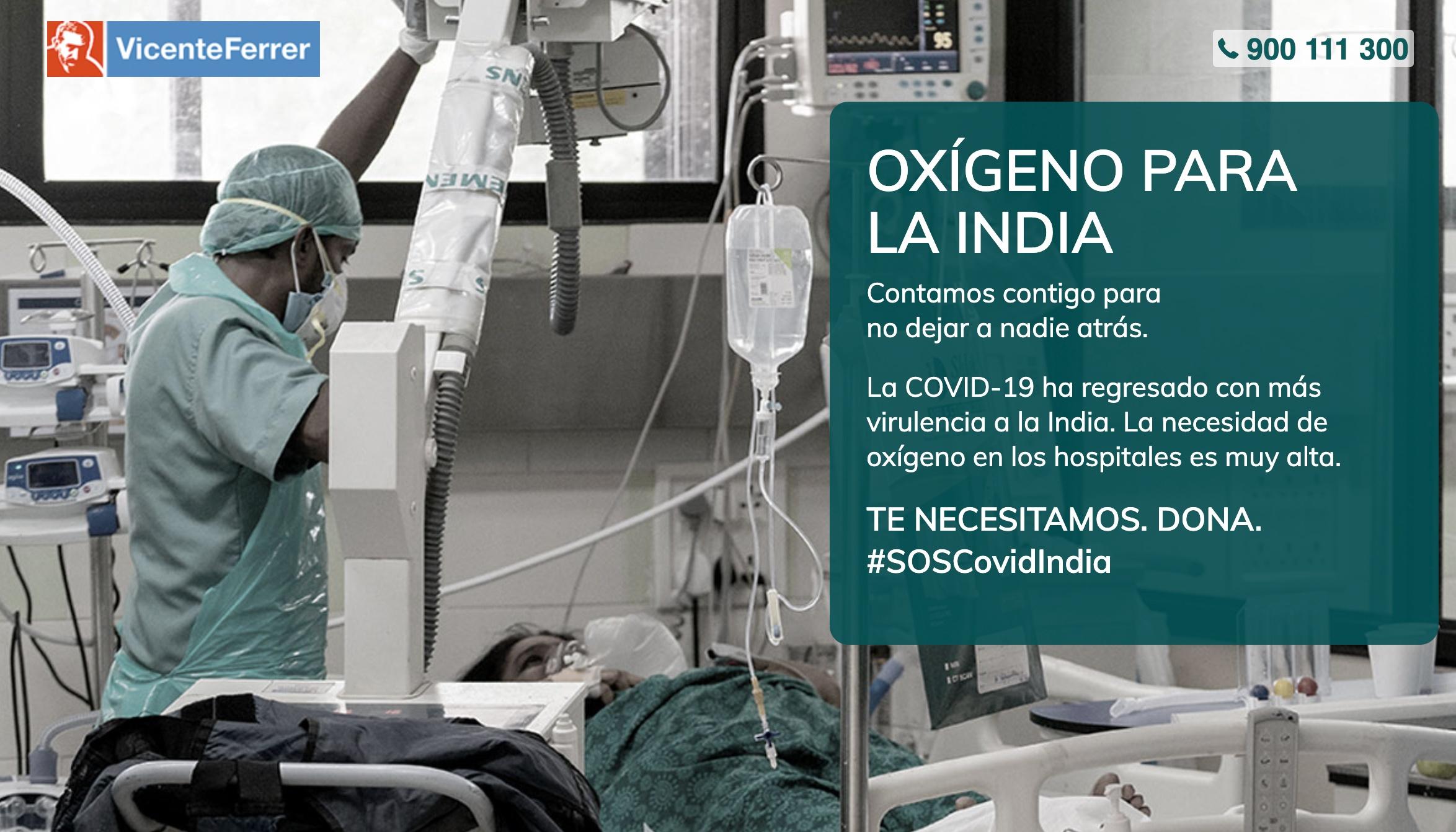 SIAM colabora con la Asociación Vicente Ferrer en su campaña "Oxígeno para la India" 